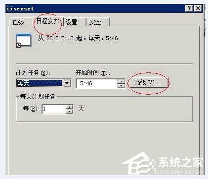 我来分享WinXP系统网站出现service
