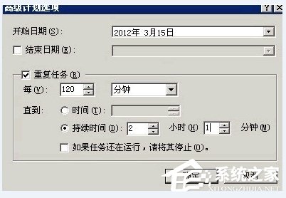 我来分享WinXP系统网站出现service