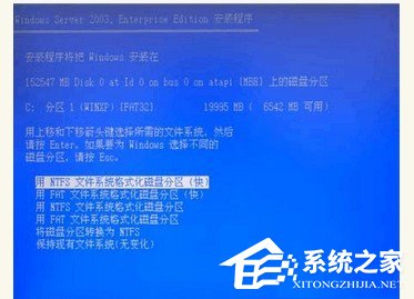 我来分享WinXP服务器操作系统安装的方法