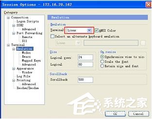 我来分享SecureCRT乱码如何解决（SecureCRT中文乱码）