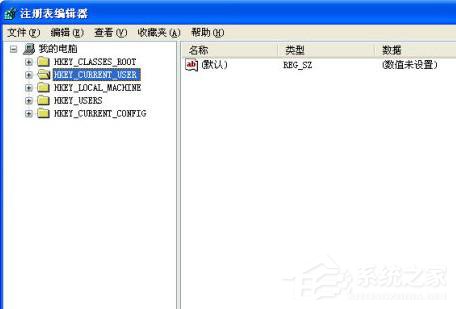我来分享WinXP系统关闭打开文件时提示安全警告的方法
