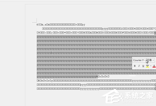 我来分享Win7系统vsd文件怎么打开