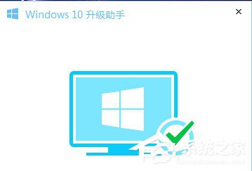 我来分享Win7应用程序发生异常未知的软件异常的解决方法