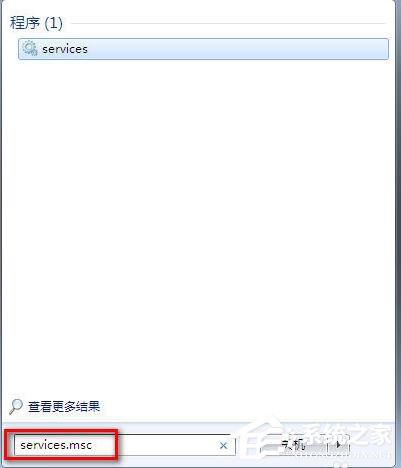我来分享如何解决Win7运行Windows（win7停止运行如何解决）