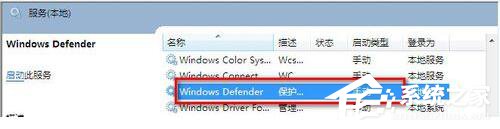 我来分享如何解决Win7运行Windows（win7停止运行如何解决）