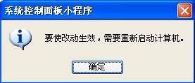 我来分享WinXP虚拟内存如何设置（如何取消虚拟内存设置）