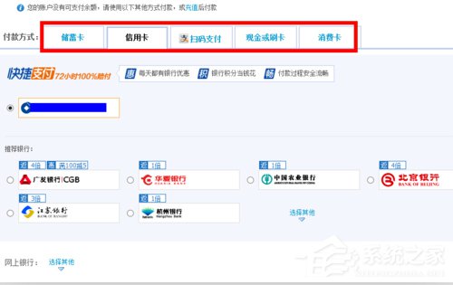 我来分享爱奇艺会员怎么开通