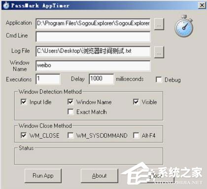 我来分享360极速浏览器怎么样（电脑360极速浏览器怎么样）