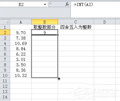 我来分享Excel取整函数的使用方法和步骤