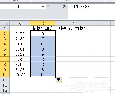 我来分享Excel取整函数的使用方法和步骤