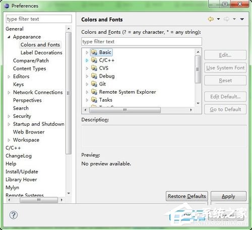 我来分享Win7系统Eclipse字体大小设置的方法
