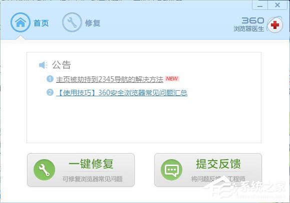 我来分享为什么优酷视频打不开