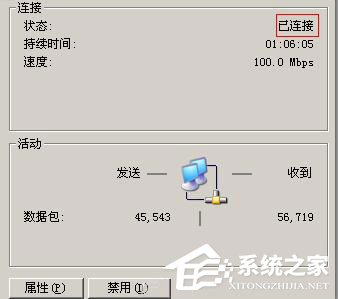 我来分享优酷视频看不了怎么办