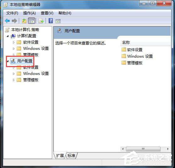 我来分享Win7自动检测设置浏览器更新的方法