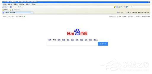 我来分享WinXP网页上有错误怎么解决