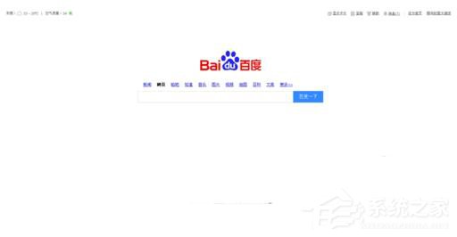 我来分享WinXP网页上有错误怎么解决