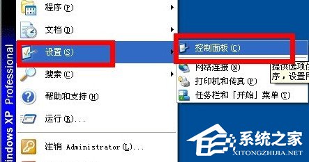 我来分享360杀毒无法卸载（360杀毒无法卸载 没有网络）