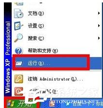 我来分享360杀毒无法卸载（360杀毒无法卸载 没有网络）