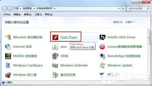 我来分享腾讯QQ空间打不开怎么解决