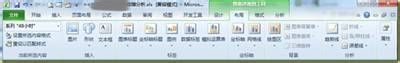 我来分享Excel数据透视表的创建使用方法（excel数据透视表不能创建组）