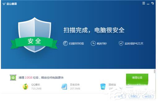 我来分享电脑开机出现CMOS（电脑开机出现cmos错误）