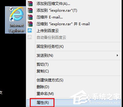我来分享Win8系统如何开启/关闭inprivate（win8系统wifi关闭如何打开）