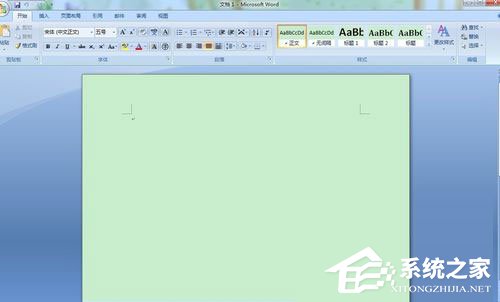我来分享Win7系统设置电脑保护色的方法