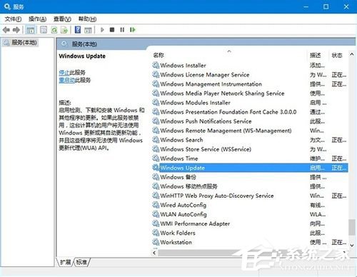 我来分享win10更新不动如何处理（Win10更新下载不动）