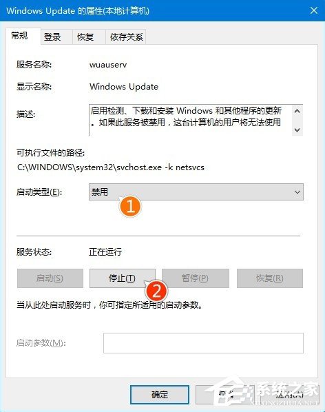 我来分享win10更新不动如何处理（Win10更新下载不动）