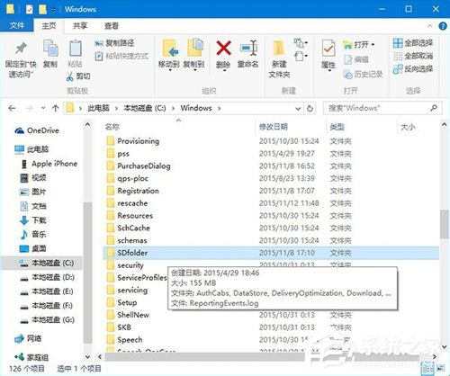 我来分享win10更新不动如何处理（Win10更新下载不动）