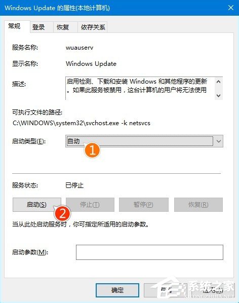 我来分享win10更新不动如何处理（Win10更新下载不动）