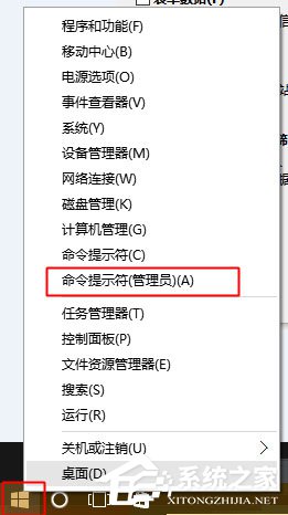 我来分享Win10系统IE浏览器假死如何解决