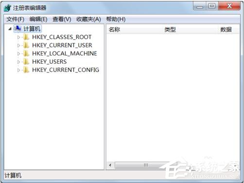 我来分享Win7桌面右下角提示“可能需要其他登录信息”的解决方法