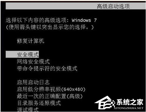 我来分享如何解决WinXP提示无法定位程序输入点于动态链接库上的问题
