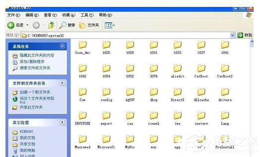 我来分享如何解决WinXP提示无法定位程序输入点于动态链接库上的问题