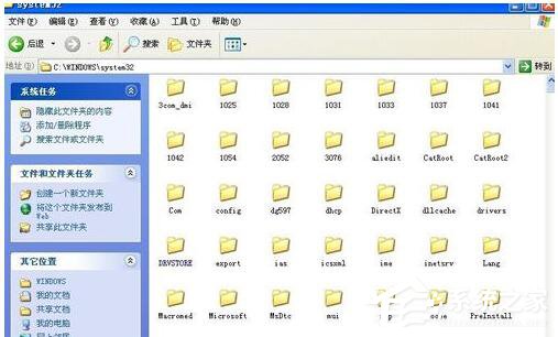 我来分享如何解决WinXP提示无法定位程序输入点于动态链接库上的问题