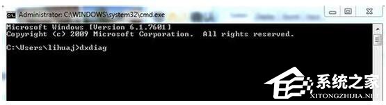 我来分享Win7怎么测试电脑配置（win7怎么找电脑配置）