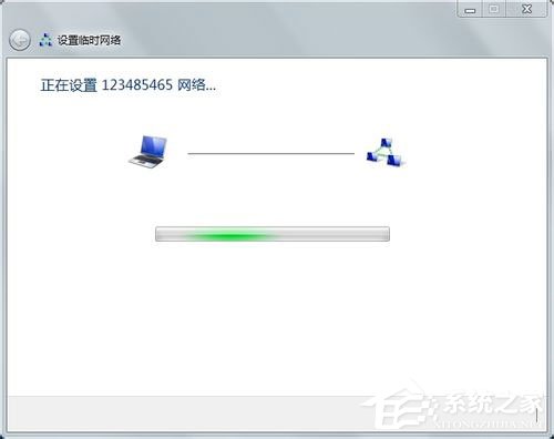 我来分享Win7如何建立局域网（win7如何建立局域网共享打印机）