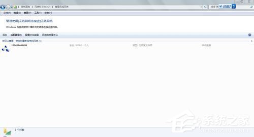 我来分享Win7如何建立局域网（win7如何建立局域网共享打印机）