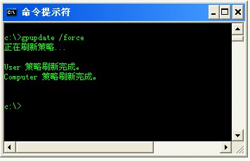 我来分享如何解决WinXP系统开机桌面变白显示恢复Active