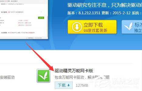 我来分享惠普笔记本重装Win7系统过程详解（惠普笔记本重装win7系统无法启动）