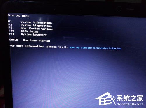 我来分享惠普笔记本重装Win7系统过程详解（惠普笔记本重装win7系统无法启动）