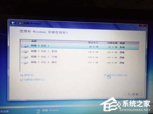 我来分享惠普笔记本重装Win7系统过程详解（惠普笔记本重装win7系统无法启动）