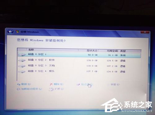 我来分享惠普笔记本重装Win7系统过程详解（惠普笔记本重装win7系统无法启动）