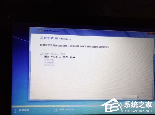 我来分享惠普笔记本重装Win7系统过程详解（惠普笔记本重装win7系统无法启动）