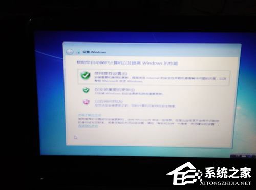 我来分享惠普笔记本重装Win7系统过程详解（惠普笔记本重装win7系统无法启动）