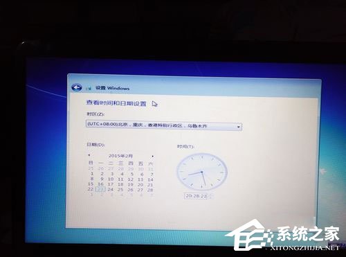 我来分享惠普笔记本重装Win7系统过程详解（惠普笔记本重装win7系统无法启动）
