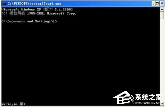 我来分享WinXP电脑连上无线网却无法上网怎么解决