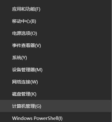我来分享Win10电脑只要更新就重启怎么办