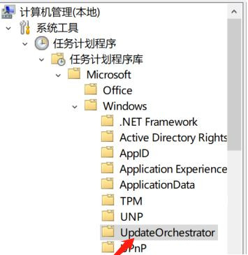 我来分享Win10电脑只要更新就重启怎么办